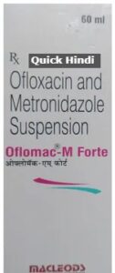 Oflomac m forte syrup uses in Hindi