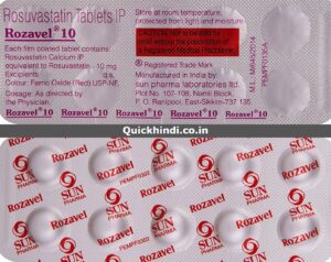 rosuvastatin brand name india