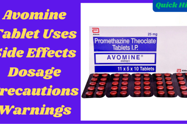 Avomine Tablet Uses In Hindi