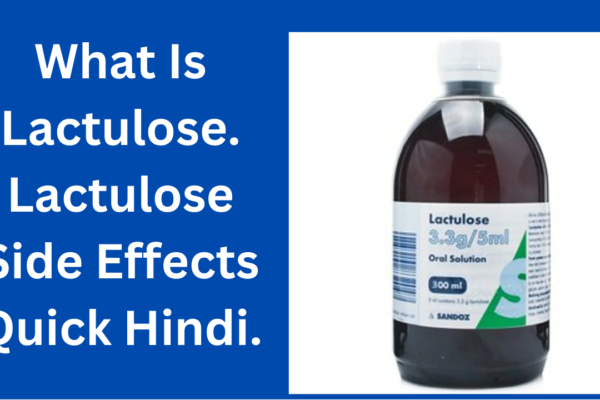 Lactulose Side Effects